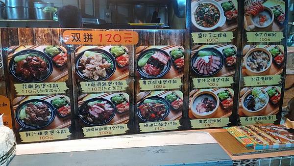 P_20180424_131438.jpg P_20180424_131438.jpg