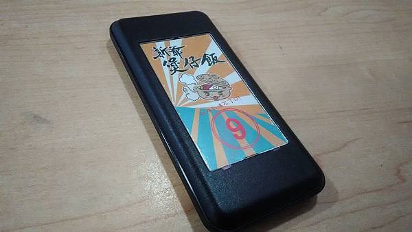 P_20180425_195938.jpg P_20180425_195938.jpg