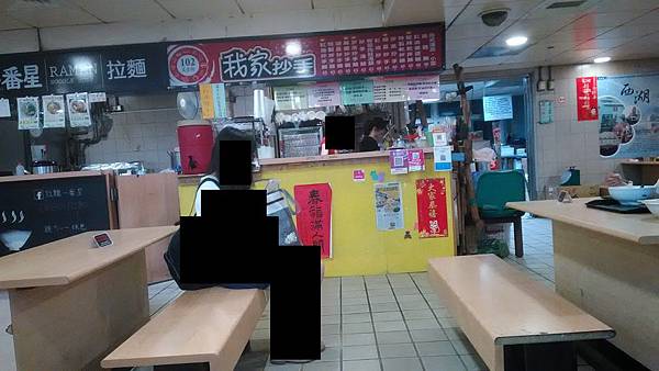 P_20180510_195328.jpg P_20180510_195328.jpg