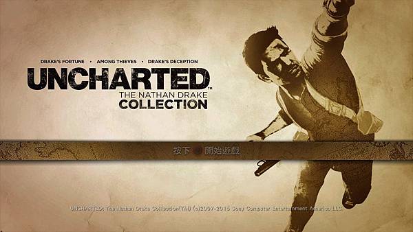 Uncharted_ The Nathan Drake Collection™_20180107215033.jpg