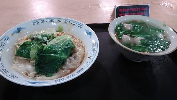 P_20180521_195333.jpg P_20180521_195333.jpg