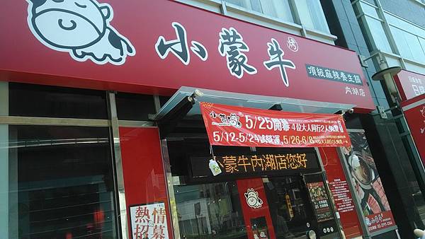 P_20180518_122800.jpg P_20180518_122800.jpg