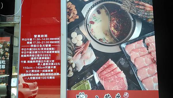 P_20180518_122830.jpg P_20180518_122830.jpg