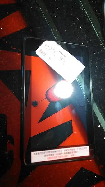 P_20180518_123906.jpg P_20180518_123906.jpg