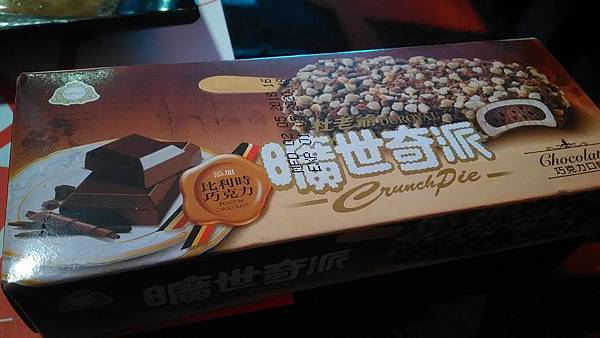 P_20180518_140434_1.jpg P_20180518_140434_1.jpg