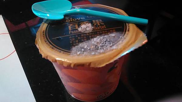 P_20180518_141548.jpg P_20180518_141548.jpg