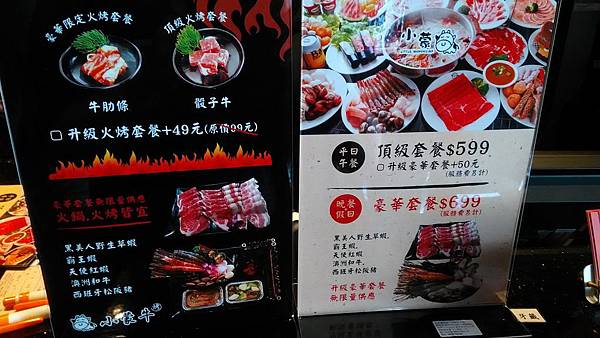 P_20180518_143549_1.jpg P_20180518_143549_1.jpg