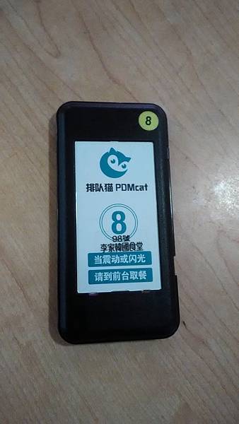 P_20180524_194031.jpg P_20180524_194031.jpg