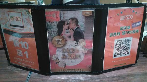 P_20180528_201555.jpg P_20180528_201555.jpg