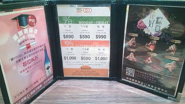 P_20180528_201605.jpg P_20180528_201605.jpg