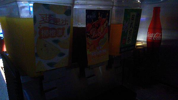 P_20180615_193046.jpg P_20180615_193046.jpg