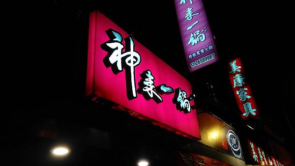 P_20180615_192822.jpg P_20180615_192822.jpg