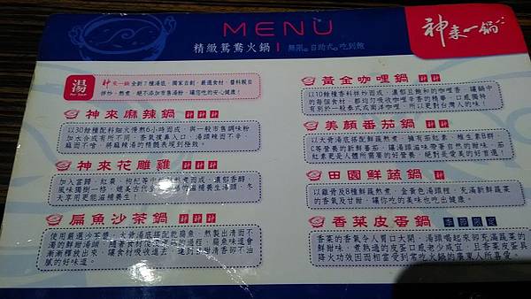 P_20180615_193231.jpg P_20180615_193231.jpg