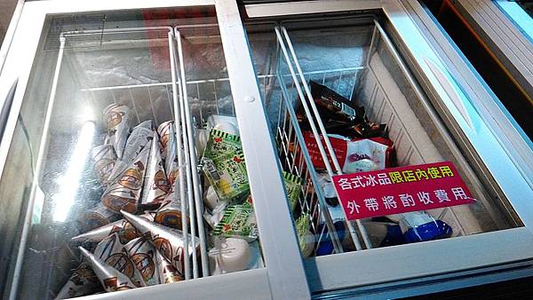 P_20180615_193404.jpg P_20180615_193404.jpg