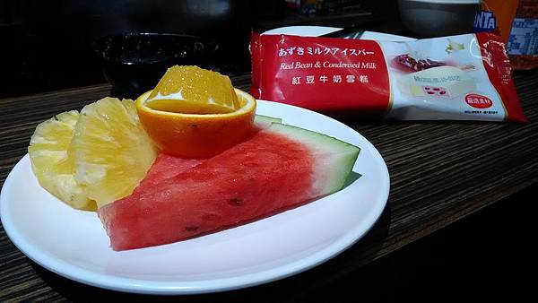 P_20180615_205615.jpg P_20180615_205615.jpg