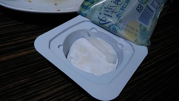 P_20180615_210723.jpg P_20180615_210723.jpg