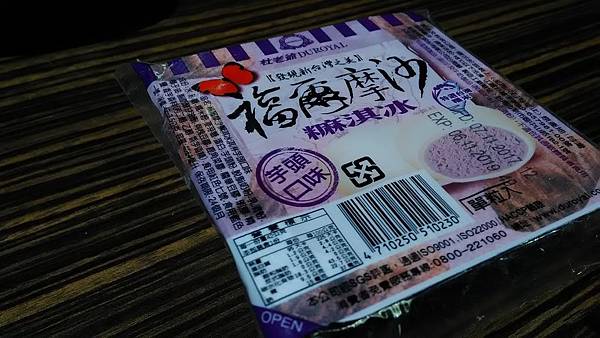 P_20180615_211942.jpg P_20180615_211942.jpg