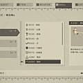 NieR_Automata_20171014134757.jpg