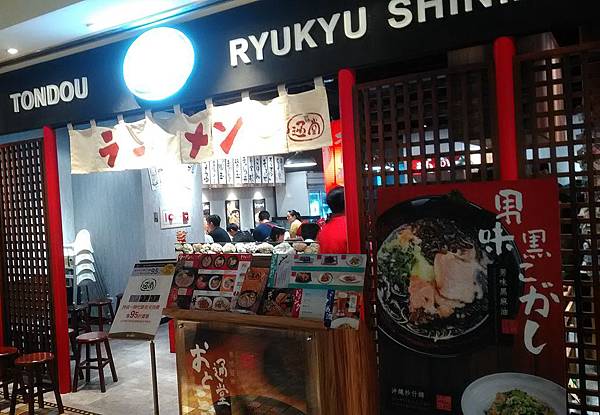 P_20180827_124302.jpg P_20180827_124302.jpg