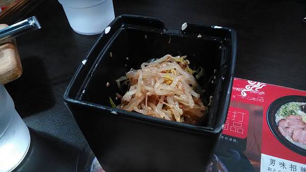 P_20180827_124659_1.jpg P_20180827_124659_1.jpg