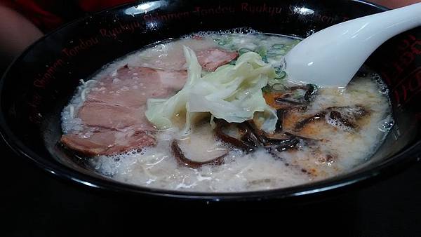 P_20180827_125246.jpg P_20180827_125246.jpg