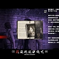 The Evil Within_20180909170250.jpg