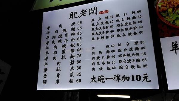 P_20180910_184413.jpg P_20180910_184413.jpg