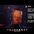 The Evil Within_20180920105005.jpg