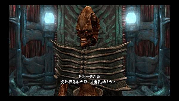 Onimusha_ Warlords_20190402002136.jpg