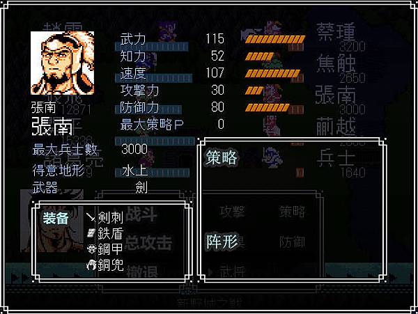 張南.jpg