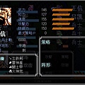 王伉.jpg