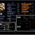 侯選.jpg