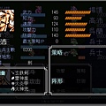 高沛.jpg