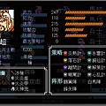 馬超.jpg