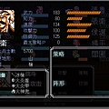 張衛.jpg