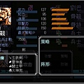 費觀.jpg