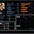 楊昂.jpg