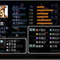 張肅.jpg