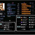 董和.jpg