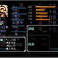 雷銅.jpg