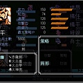 楊平.jpg