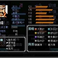 劉璋.jpg