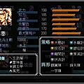 丁奉.jpg