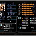 全琮.jpg