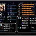 全綜.jpg