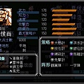 夏侯尚.jpg