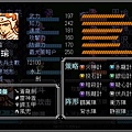 周瑜.jpg