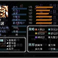 侯選.jpg