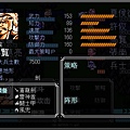 高覽.jpg