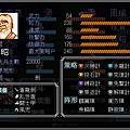 張昭.jpg